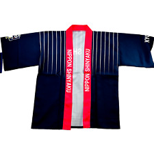 Nippon shinyaku happi for sale  Carmel