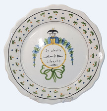 Pierre deux french for sale Pierre deux french for sale  Asheville