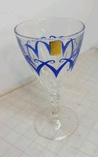 reims glass for sale reims glass for sale  SLOUGH