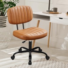 Armless home office for sale  Brentwood