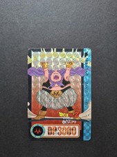 Dragonball carte carddass d'occasion  Marseille XI