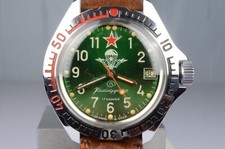Boctok orologio komandirskie usato  Valvestino