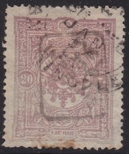 1892 turchia stampe usato 1892 turchia stampe usato  Milano