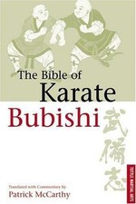 Bible karate bubishi for sale  Carrollton