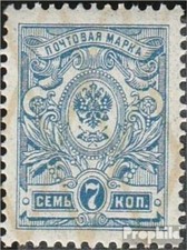 Rußland 68I A postfrisch 1908 Wappen comprar usado  Enviando para Brazil