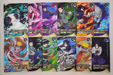 Naruto kayou anime for sale  Birmingham