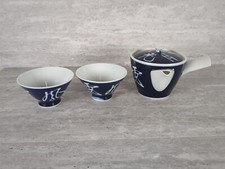 Vintage piece japanese for sale  Hendersonville