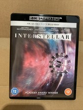 Interstellar ultra 2014 for sale  BURY ST. EDMUNDS