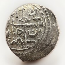 Império Otomano Akce - Selim Il 974 (1566-1574 Prata 0,86gr Gh225 comprar usado  Enviando para Brazil