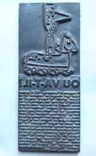 Plaque imprimerie matrice d'occasion  Cadillac