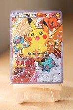 Cartão personalizado Pikachu 20º aniversário festa japonês promocional 279/XY-P alta qualidade comprar usado  Enviando para Brazil