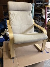ikea poang leather beige for sale ikea poang leather beige for sale Bethel
