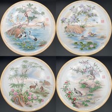 Vintage edward marshall for sale  Pleasanton