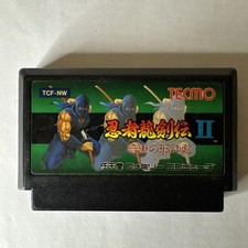 NINJA GAIDEN II 2 RYUKENDEN Cartridge NINTENDO NES Famicom Tecmo TCF-NW comprar usado  Enviando para Brazil