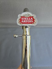 Stella artois beer for sale  UK