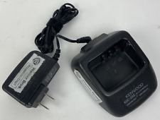 Oem kenwood ksc d'occasion  Expédié en Belgium