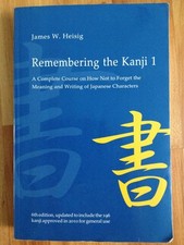 Remembering the Kanji, Vol. 1: A Complete Course on How Not to Forget the Me... comprar usado  Enviando para Brazil