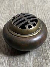 Chinese bronze incense for sale  NOTTINGHAM