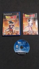 Dragonball budokai sony d'occasion  Expédié en Belgium