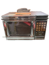Vintage amana microwave for sale  Janesville