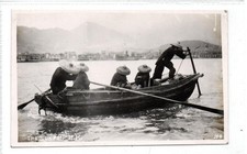 The sunpan postkarte gebraucht kaufen  Versand nach Germany