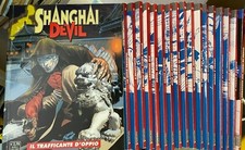 Shanghai devil serie usato  Terni
