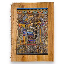 Schöner papyrus ägypten gebraucht kaufen  Kiel