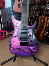 Enya inspire carbon for sale  Corona
