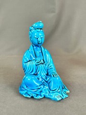 Chinese turquoise blue for sale  Sugar Grove