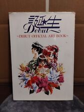 Debut official art for sale  Phoenix