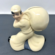 Vintage seamen bank for sale  Cumming