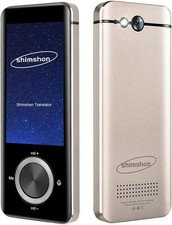 Shimshon übersetzer sprachüb gebraucht kaufen  Schierling