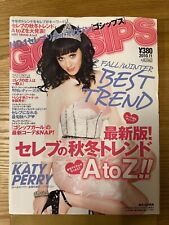 GOSSIPS November 2010 | KATY PERRY | Mischa Barton, Taylor Momsen, Avril Lavigne comprar usado  Enviando para Brazil