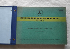 Mercedes w121 typ gebraucht kaufen  Lilienthal