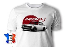 Shirt nissan gtr d'occasion  Quetigny