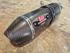 Yoshimura end exhaust for sale  NORTHAMPTON