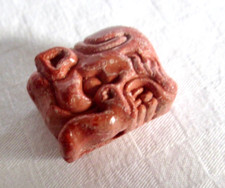 Carved old oriental for sale  HELENSBURGH