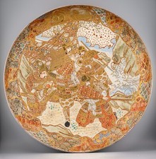 Japanese porcelain charger for sale  LEATHERHEAD