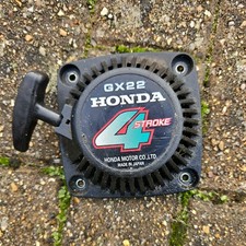 Honda gx22 strimmer for sale  READING