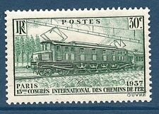 Timbre 339 gomme d'occasion Timbre 339 gomme d'occasion  Montpellier-