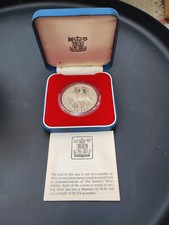 1977 queen silver for sale  OLDHAM