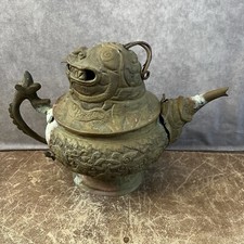 Antique tea pot for sale  Los Angeles