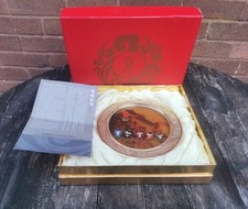 Official licenced beijing for sale  DUDLEY