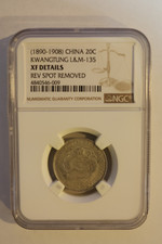 1890 1908 china for sale  Lowell