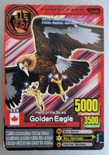 Animal kaiser animal for sale  GILLINGHAM