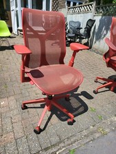 Herman miller cosm for sale  WEST WICKHAM