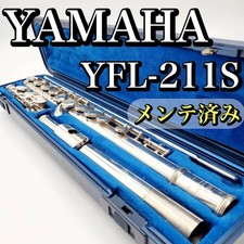 Flauta YAMAHA YFL-211S mantida e em bom estado de funcionamento feita de cuproníquel,  comprar usado Flauta YAMAHA YFL-211S mantida e em bom estado de funcionamento feita de cuproníquel,  comprar usado  Enviando para Brazil