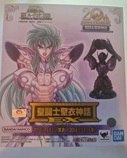 Bandai myth cloth d'occasion  Cherbourg-Octeville-