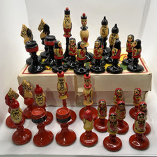 Vtg ussr russian for sale  Champlain