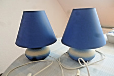 2er set tischlampen gebraucht kaufen  Bad Münder